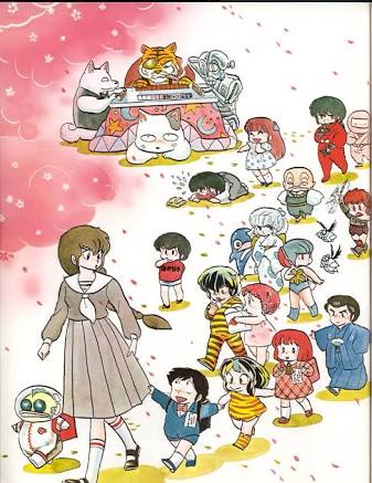 高橋留美子さん仏でグランプリに アングレーム漫画祭