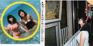 高橋留美子さん仏でグランプリに アングレーム漫画祭