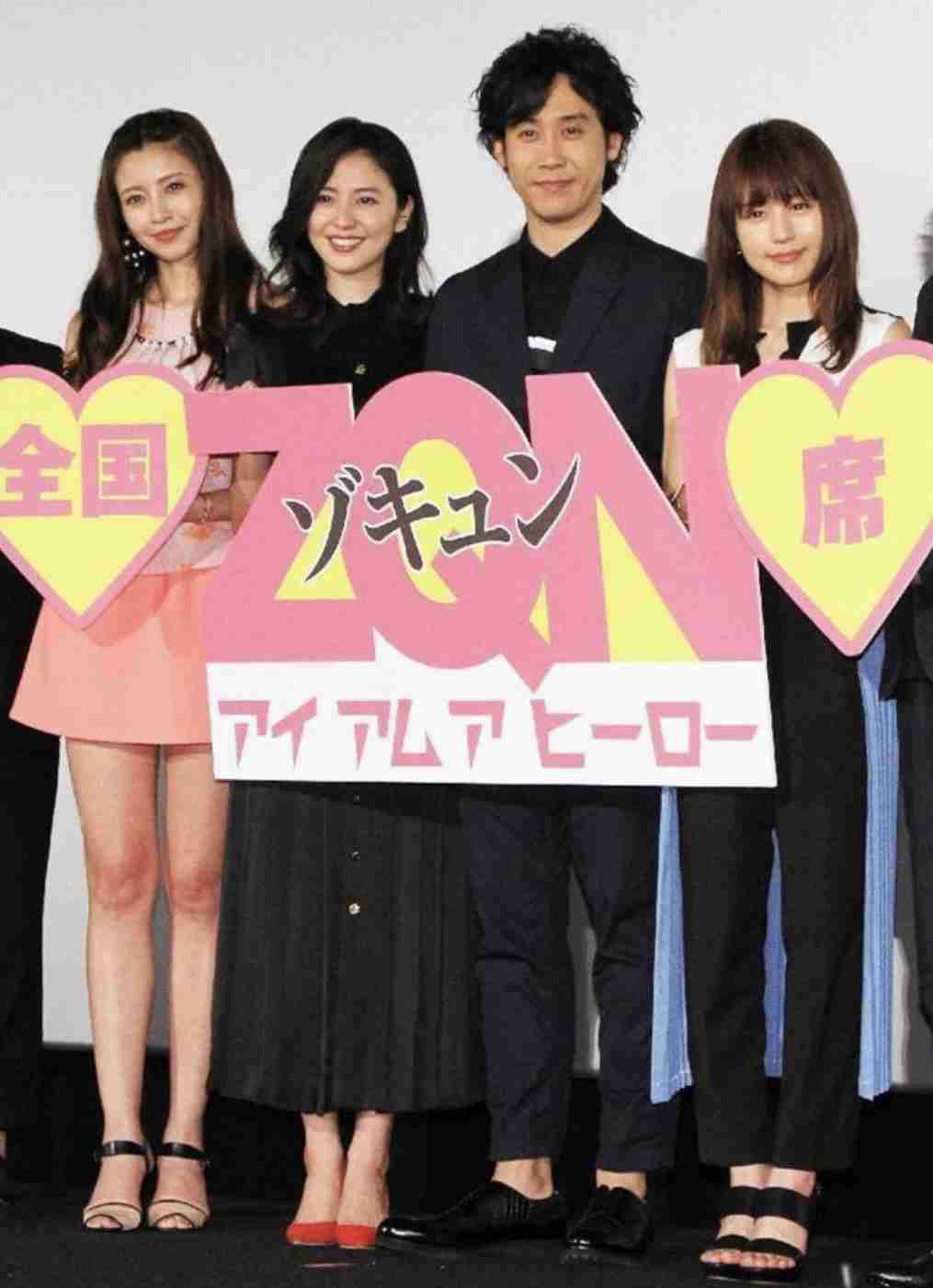 スタイルが良い女性アイドル Part4