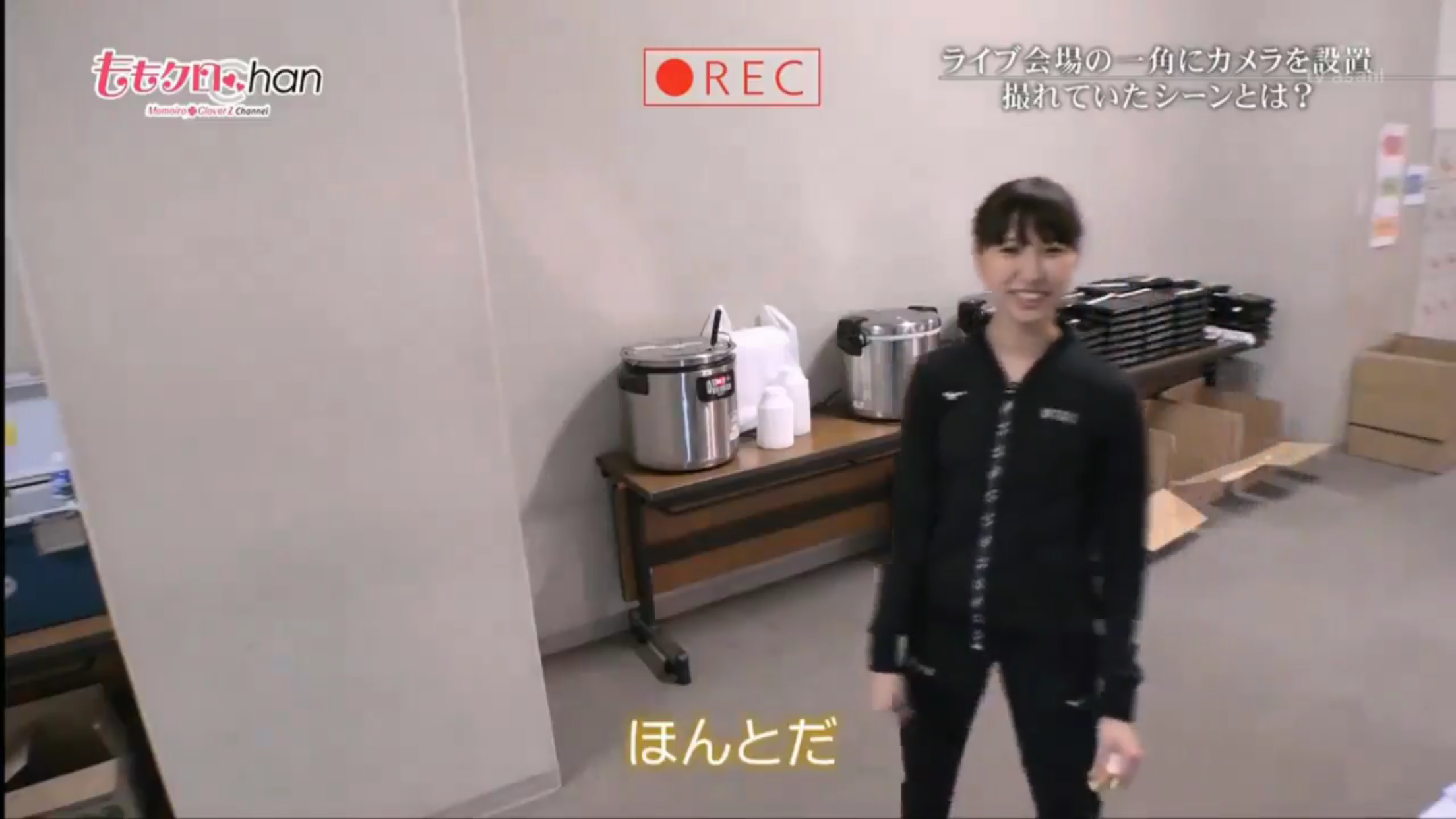 スタイルが良い女性アイドル Part4