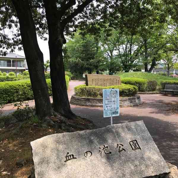 何となく響きが怖いワードを挙げていくトピPart2