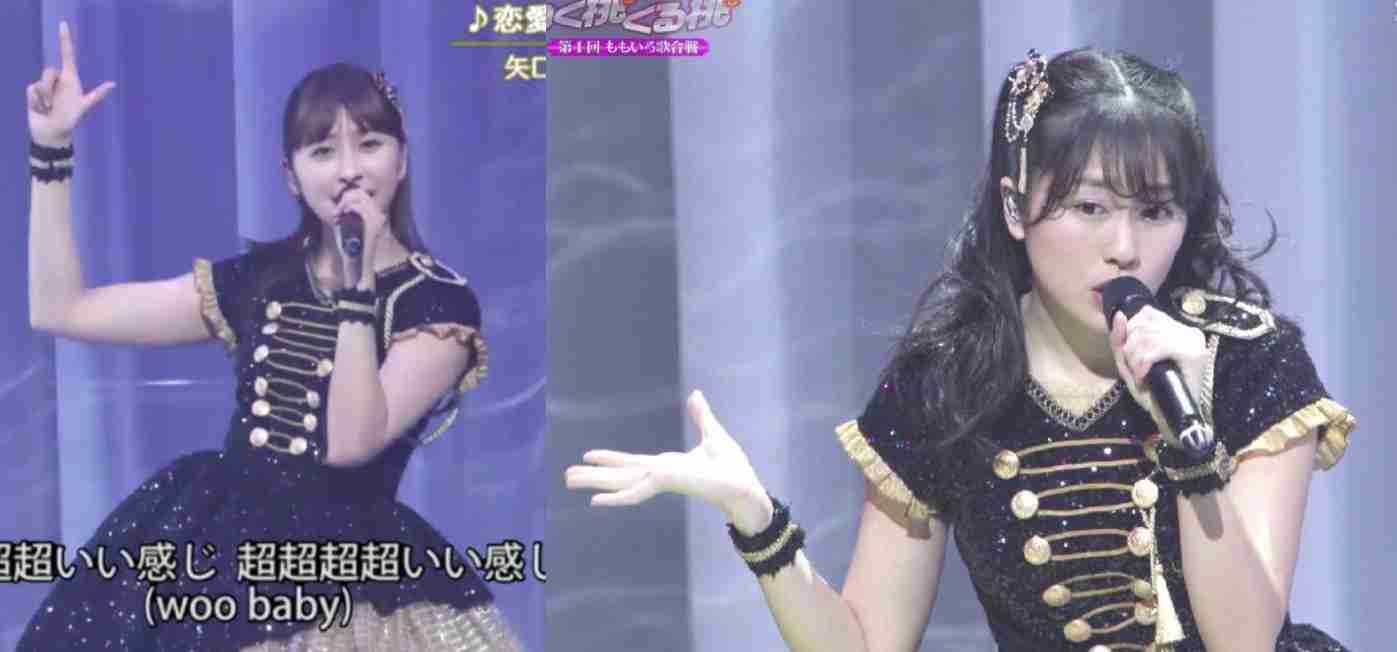 女性アイドルの衣装画像