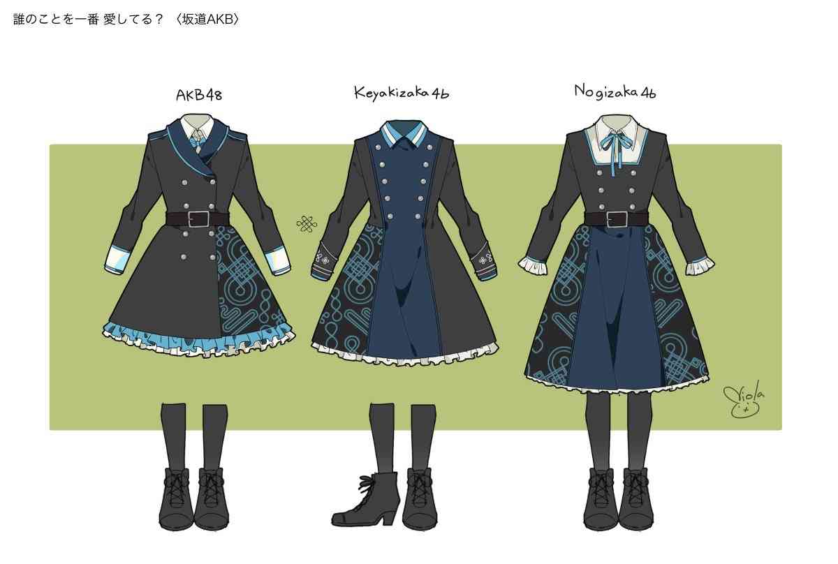 女性アイドルの衣装画像