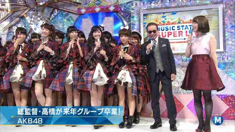 女性アイドルの衣装画像