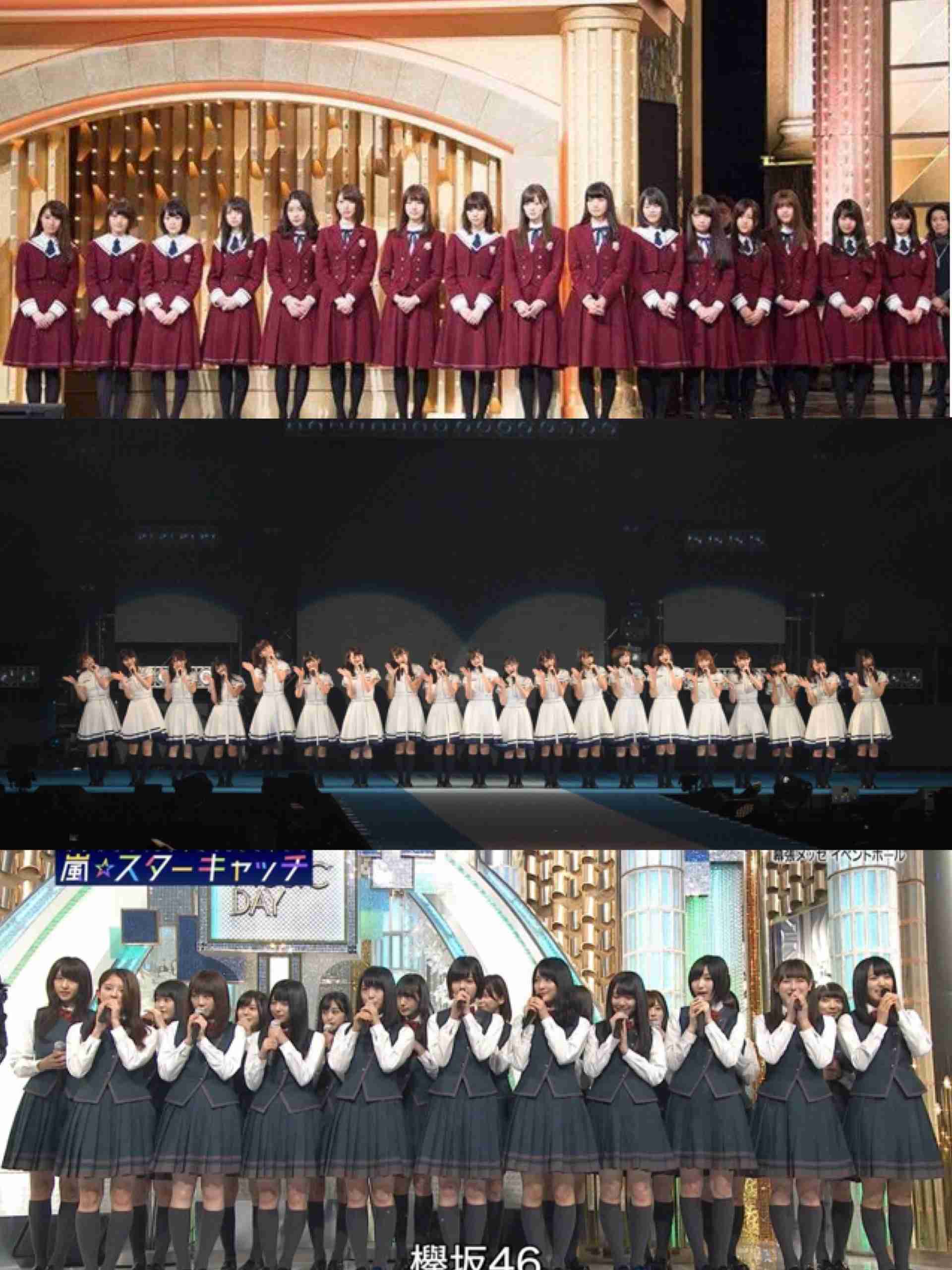 女性アイドルの衣装画像