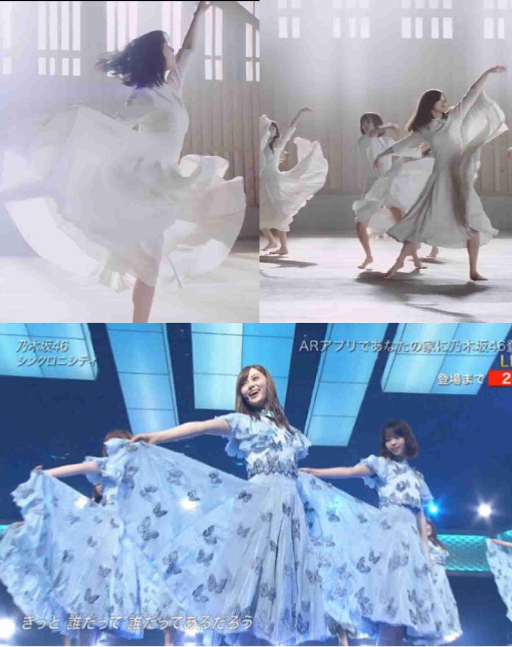 女性アイドルの衣装画像