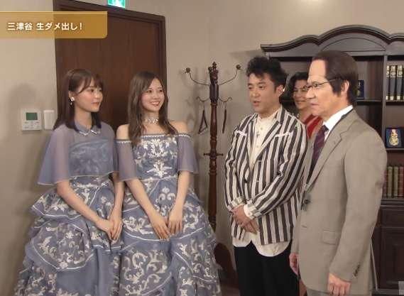 女性アイドルの衣装画像