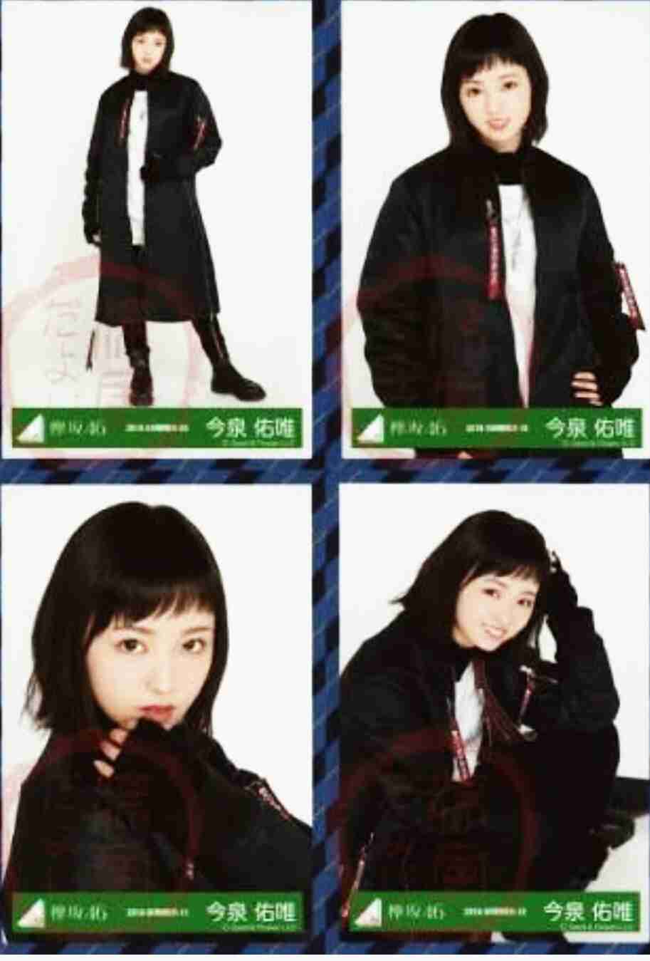 女性アイドルの衣装画像
