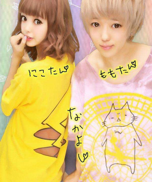 藤田ニコル 元彼に贈った手作りアルバム公開される ガールズちゃんねる Girls Channel 藤田ニコル 元彼に贈った手作りアルバム公開される ガールズちゃんねる Girls Channel