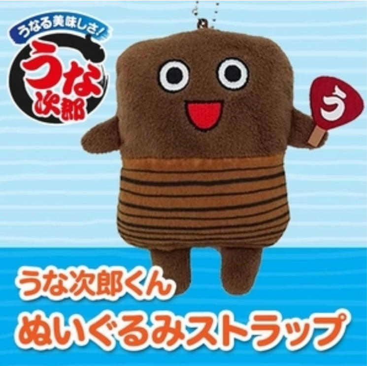 Ngt48運営が会見 対応遅れを謝罪 当初は公表予定なく メンバーの保護を ガールズちゃんねる Girls Channel