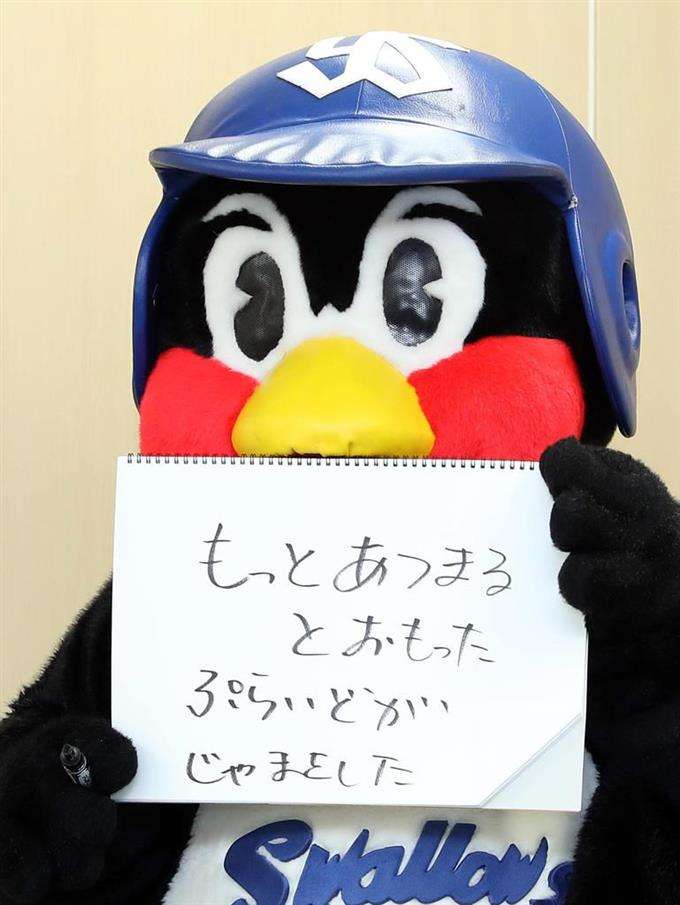 沢田研二ドタキャン再び？ 無謀な武道館3日間公演は集客作戦も不発か