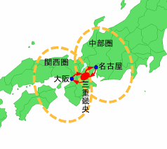 新年！遠距離の人語ろう！