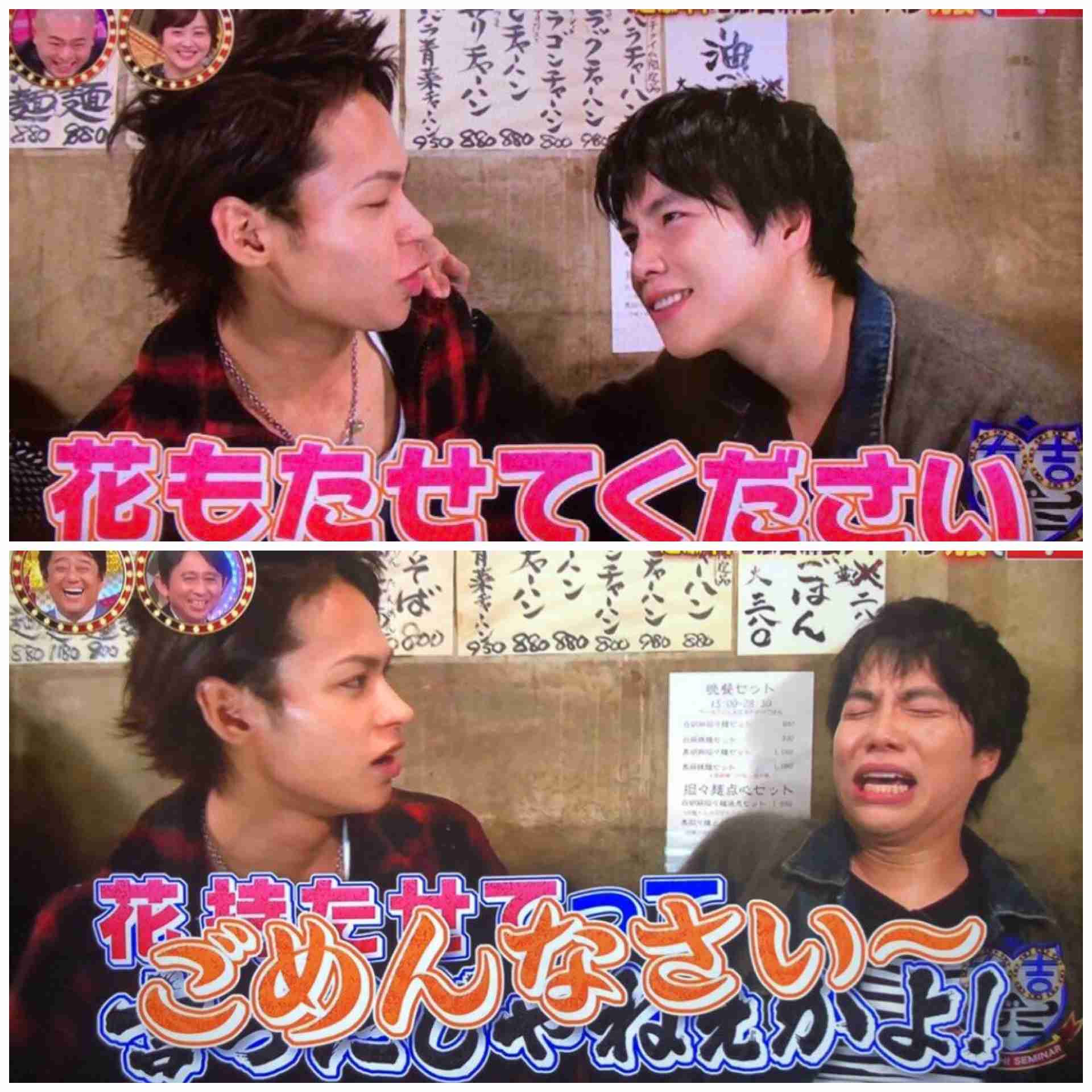 KAT-TUN上田竜也「最近職質が止まらない」 告白に嵐も驚き