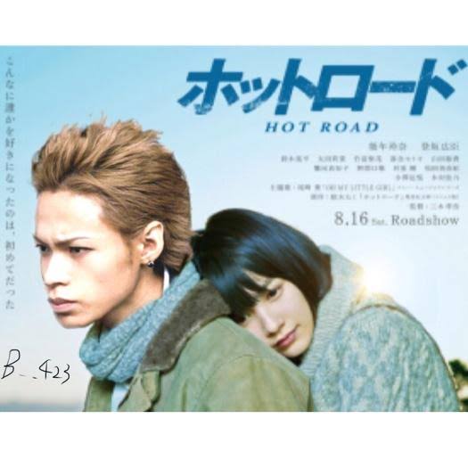 KAT-TUN上田竜也「最近職質が止まらない」 告白に嵐も驚き