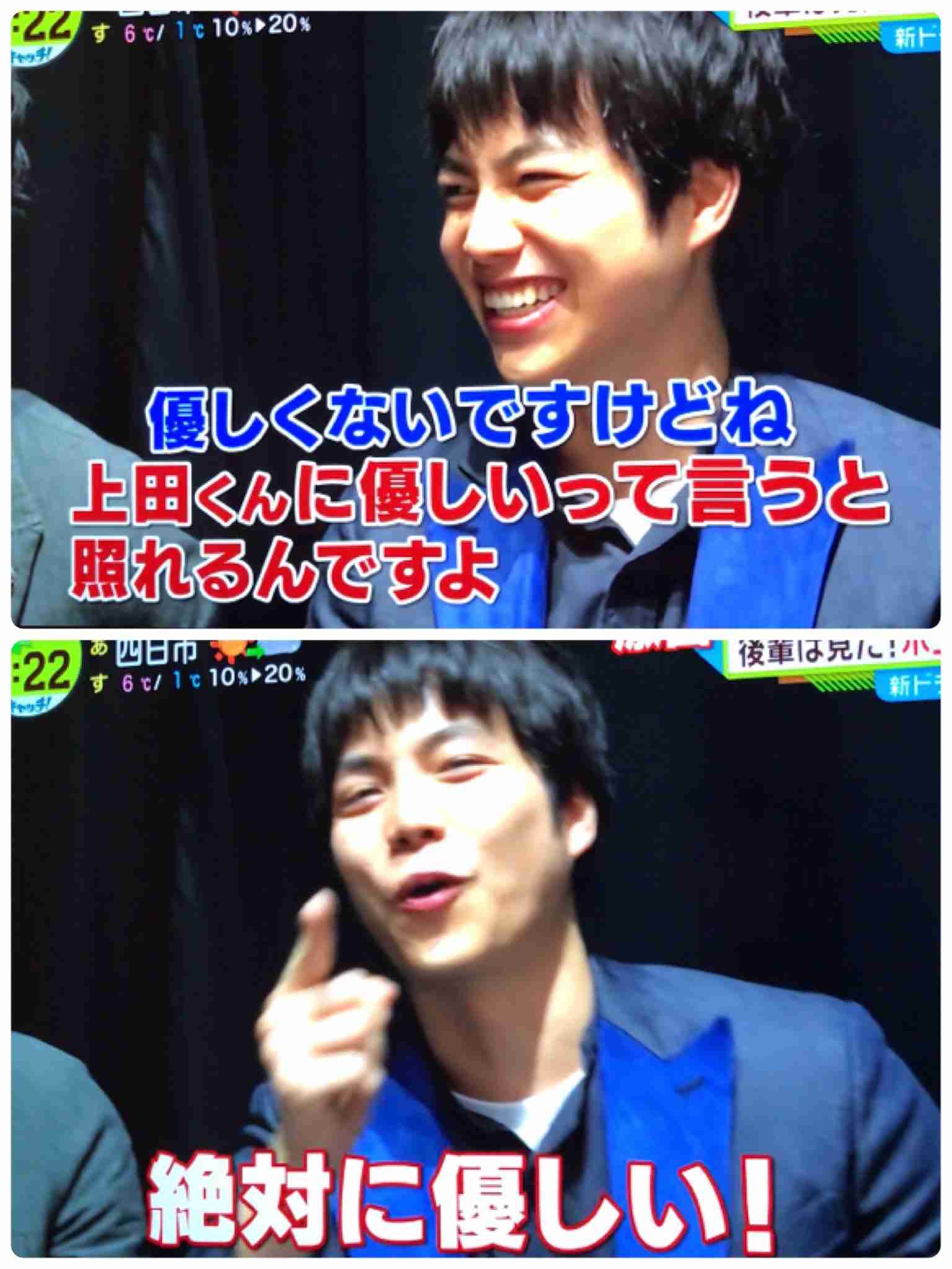 KAT-TUN上田竜也「最近職質が止まらない」 告白に嵐も驚き