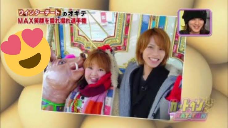 KAT-TUN上田竜也「最近職質が止まらない」 告白に嵐も驚き