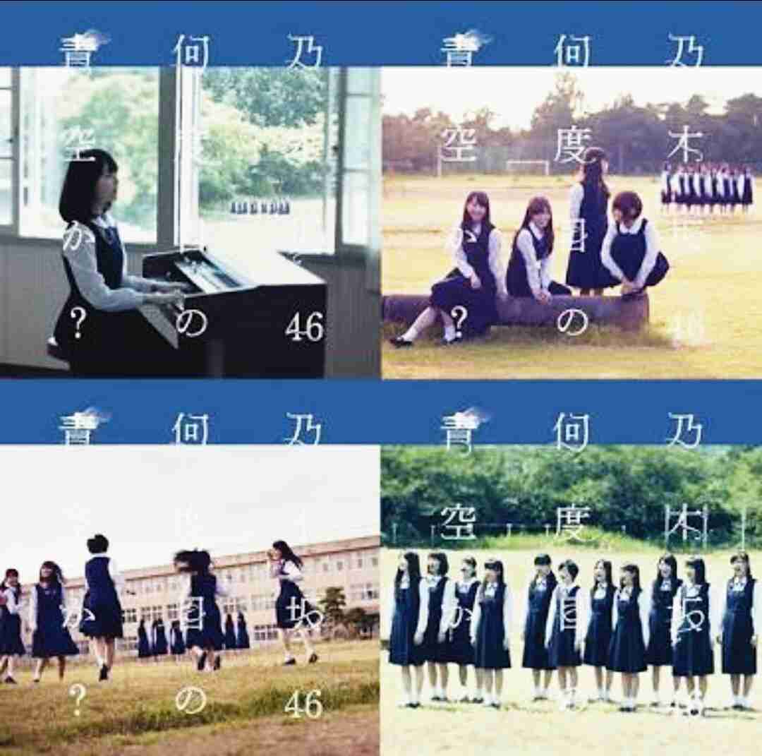 乃木坂の好きな曲を語ろう