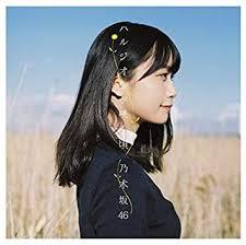 乃木坂の好きな曲を語ろう