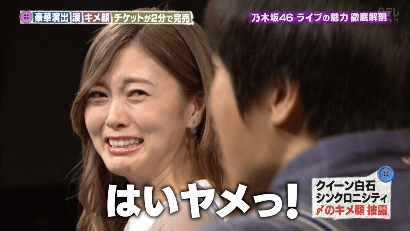 乃木坂の好きな曲を語ろう