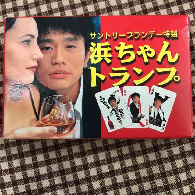 ダウンタウンの仲良しエピソード