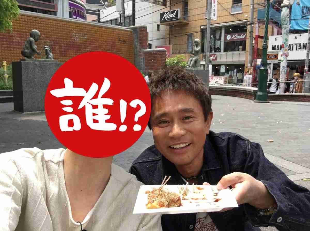 ダウンタウンの仲良しエピソード