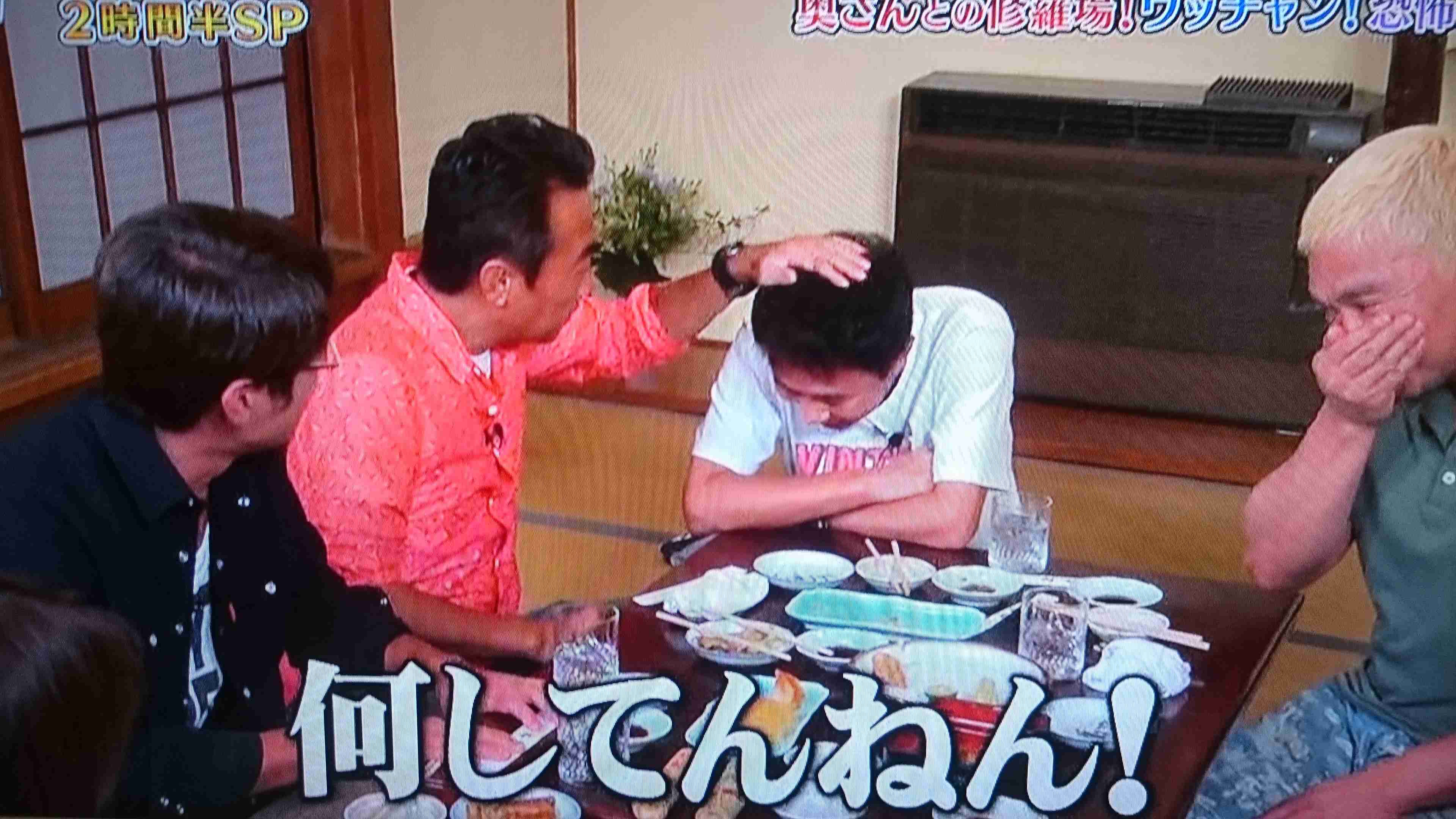 ダウンタウンの仲良しエピソード