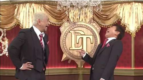 ダウンタウンの仲良しエピソード