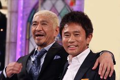 ダウンタウンの仲良しエピソード