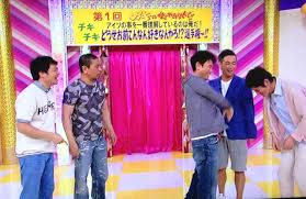 ダウンタウンの仲良しエピソード