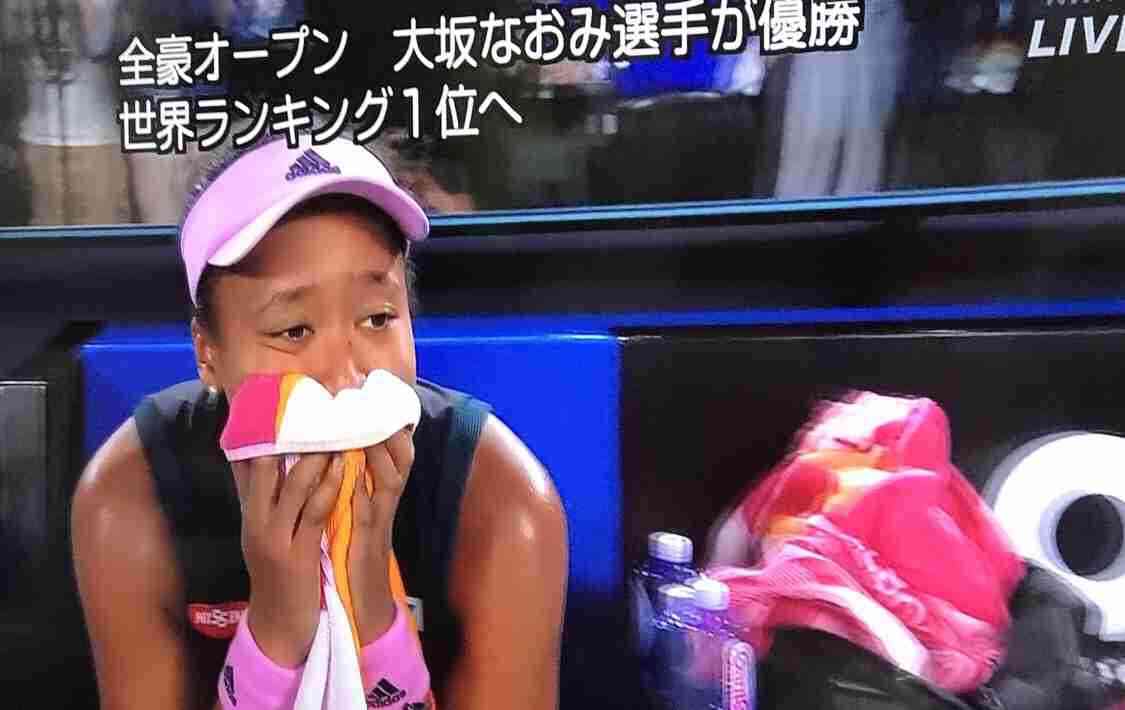テニス全豪オープン 大坂なおみが初優勝