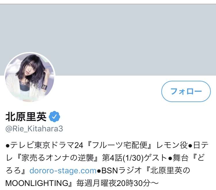 NGT48、終演後の「お見送り」当面中止 劇場公演の詳細発表