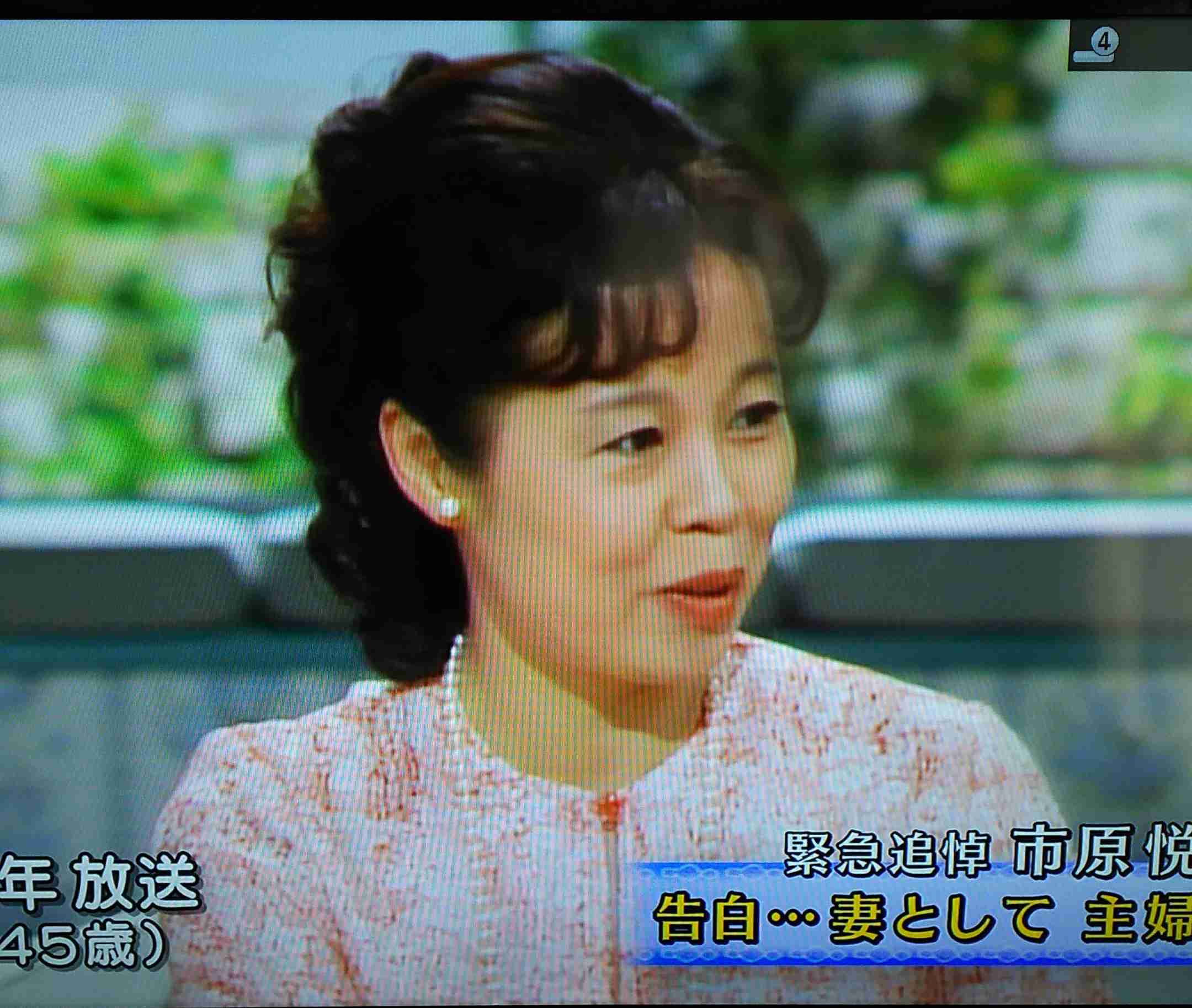 【実況・感想】追悼特別番組 市原悦子さんを偲んで 家政婦は見た!24