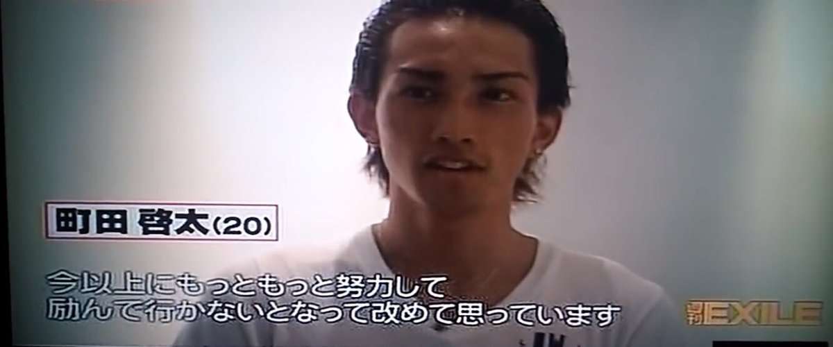 佐野勇斗、伊藤健太郎、町田啓太…更なる飛躍へ!2019年も注目の俳優たち