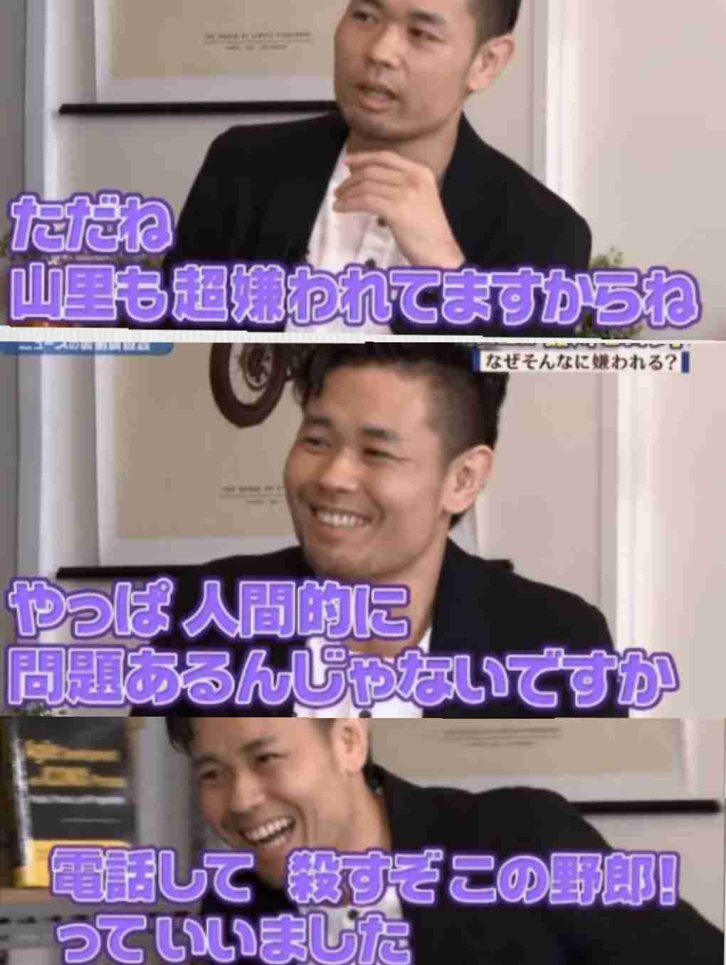 品川祐、オリラジ藤森から謝罪も嘆き「悪者は俺で」