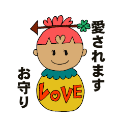 秒数が00秒の人に幸せが来るトピ