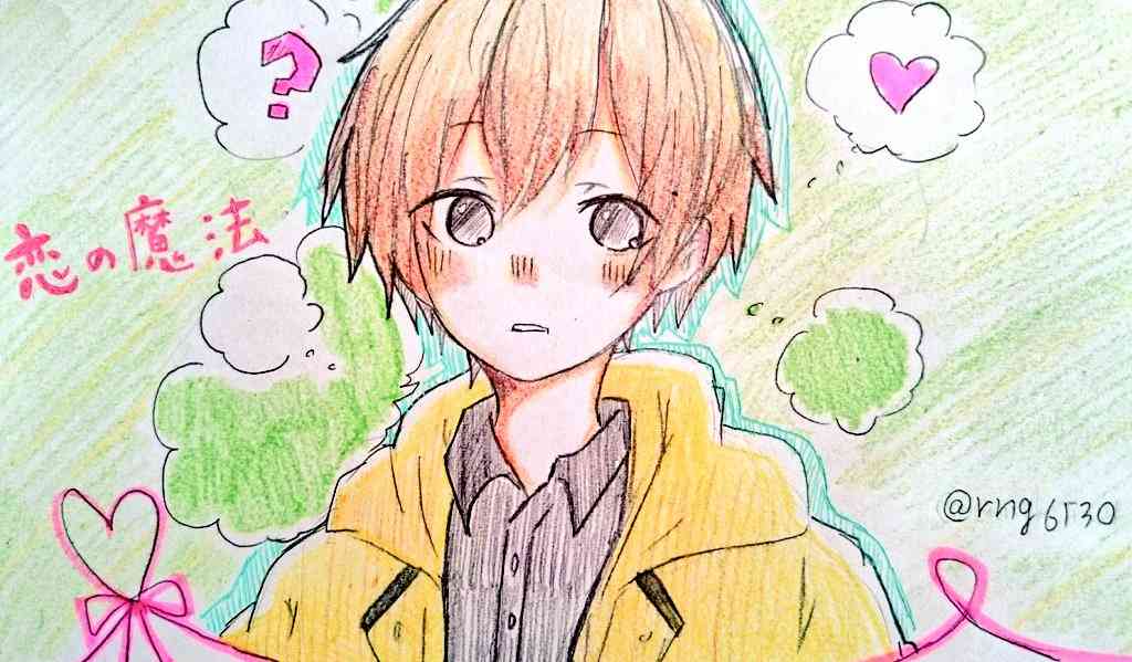 秒数が00秒の人に幸せが来るトピ