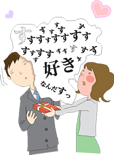 秒数が00秒の人に幸せが来るトピ