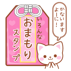 秒数が00秒の人に幸せが来るトピ