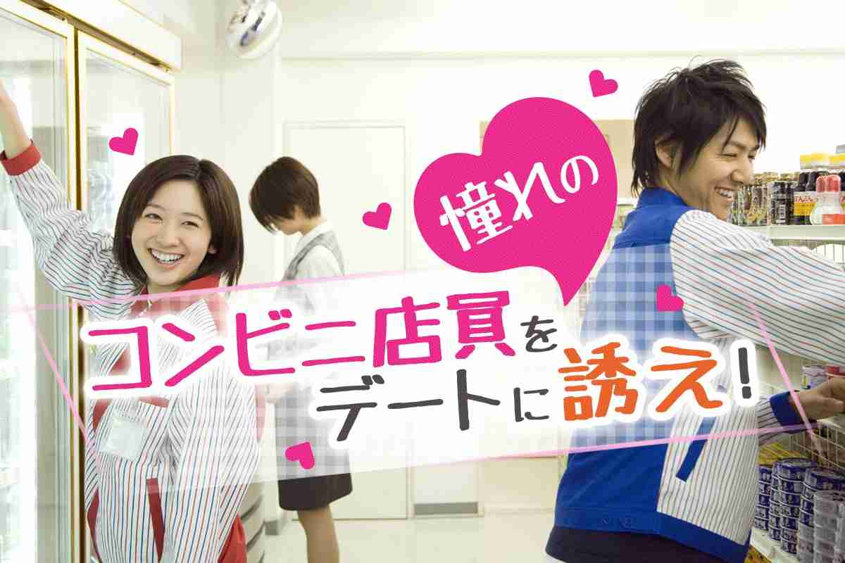 秒数が00秒の人に幸せが来るトピ