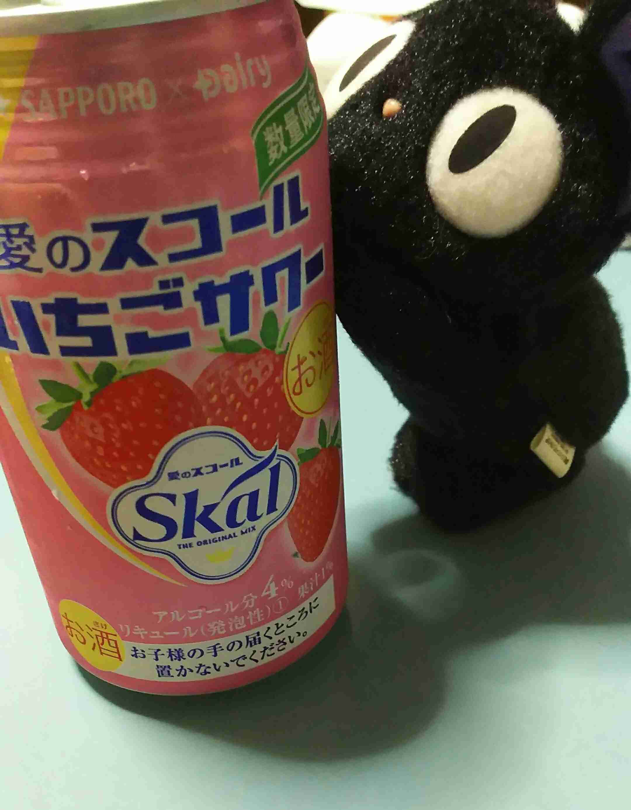 秒数が00秒の人に幸せが来るトピ