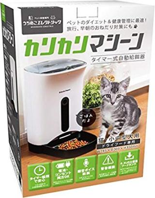 猫飼い主雑談相談トピ