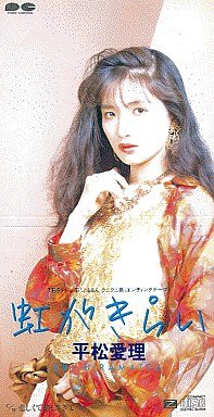 女性シンガーソングライターを語ろう👩🎤