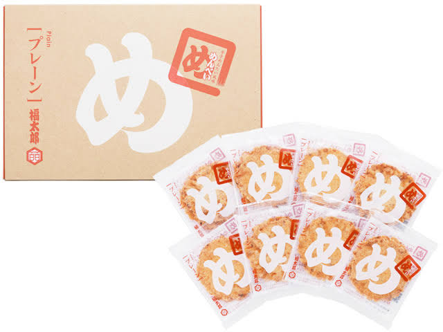 【お土産のお菓子】食べたことがあるものにプラスをお願いします★