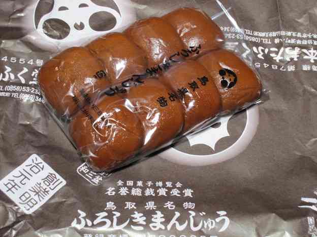 【お土産のお菓子】食べたことがあるものにプラスをお願いします★