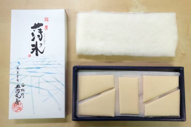【お土産のお菓子】食べたことがあるものにプラスをお願いします★
