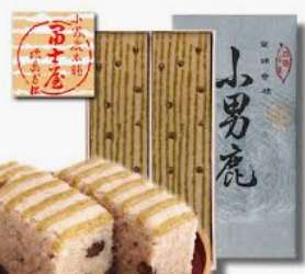 【お土産のお菓子】食べたことがあるものにプラスをお願いします★