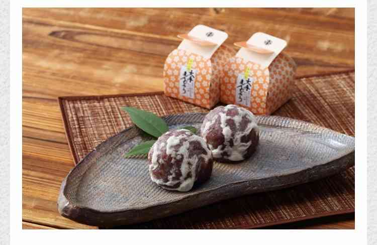 【お土産のお菓子】食べたことがあるものにプラスをお願いします★
