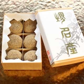 【お土産のお菓子】食べたことがあるものにプラスをお願いします★