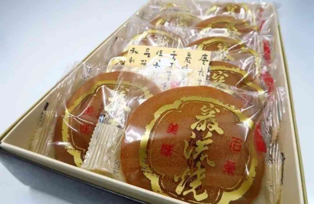 【お土産のお菓子】食べたことがあるものにプラスをお願いします★