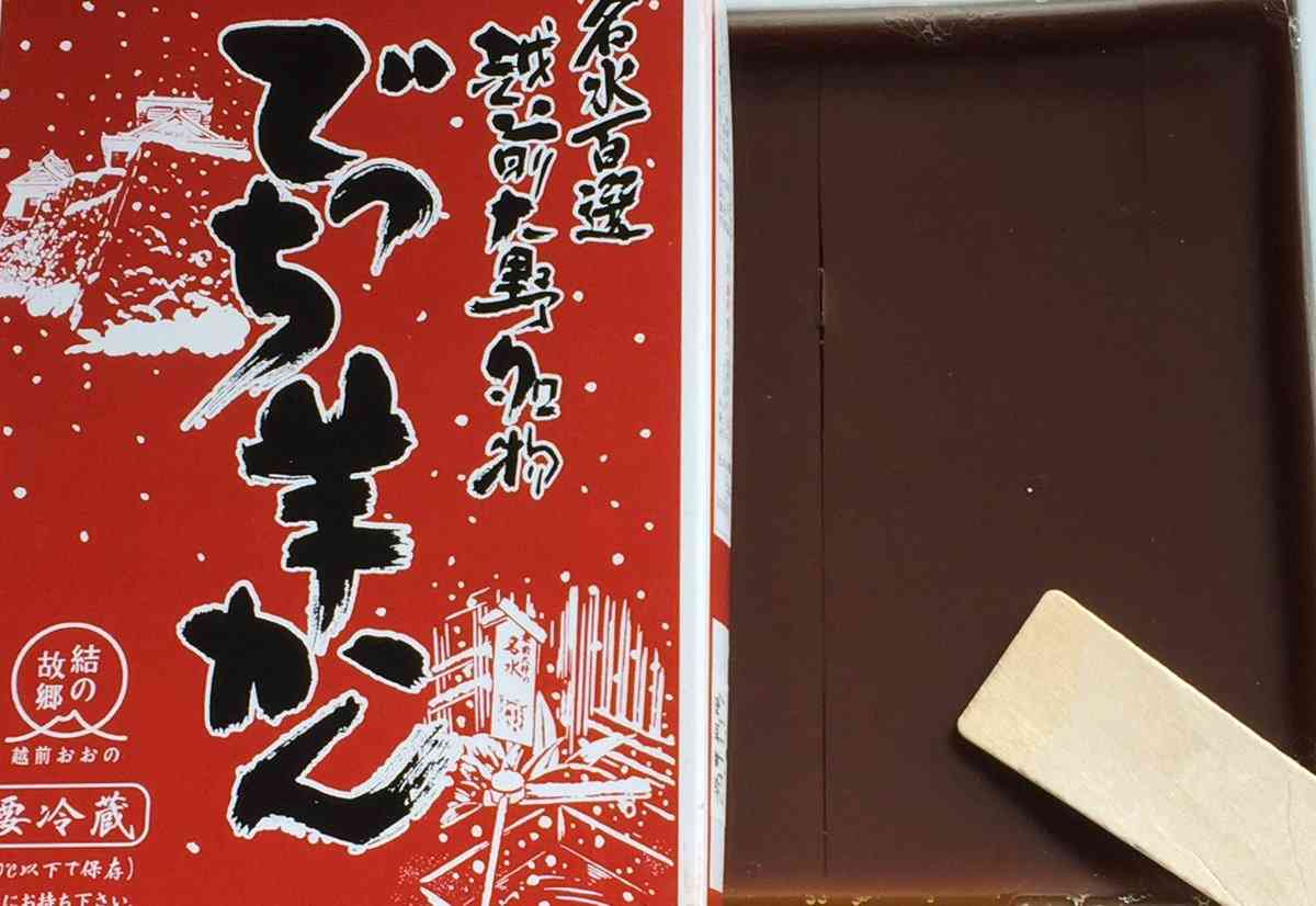 【お土産のお菓子】食べたことがあるものにプラスをお願いします★